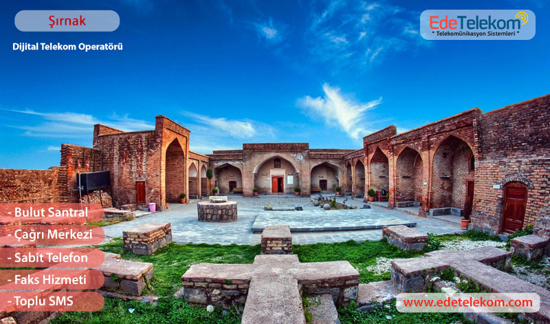 Şırnak Bulut Santral